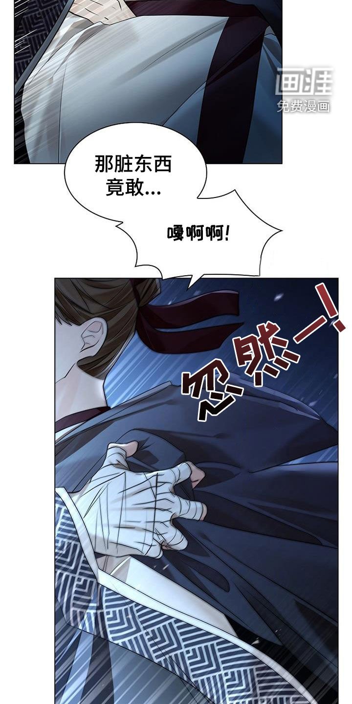 第137章：【第三季】越狱