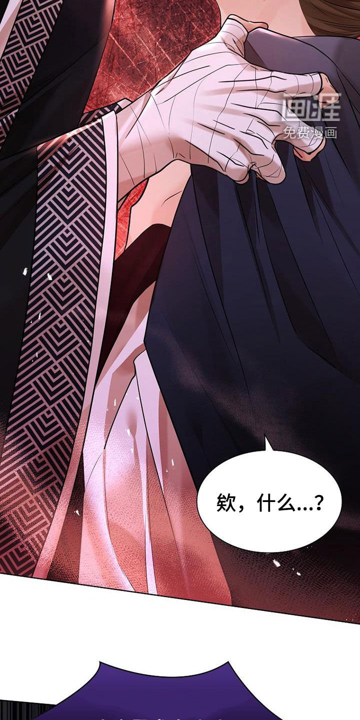 第137章：【第三季】越狱