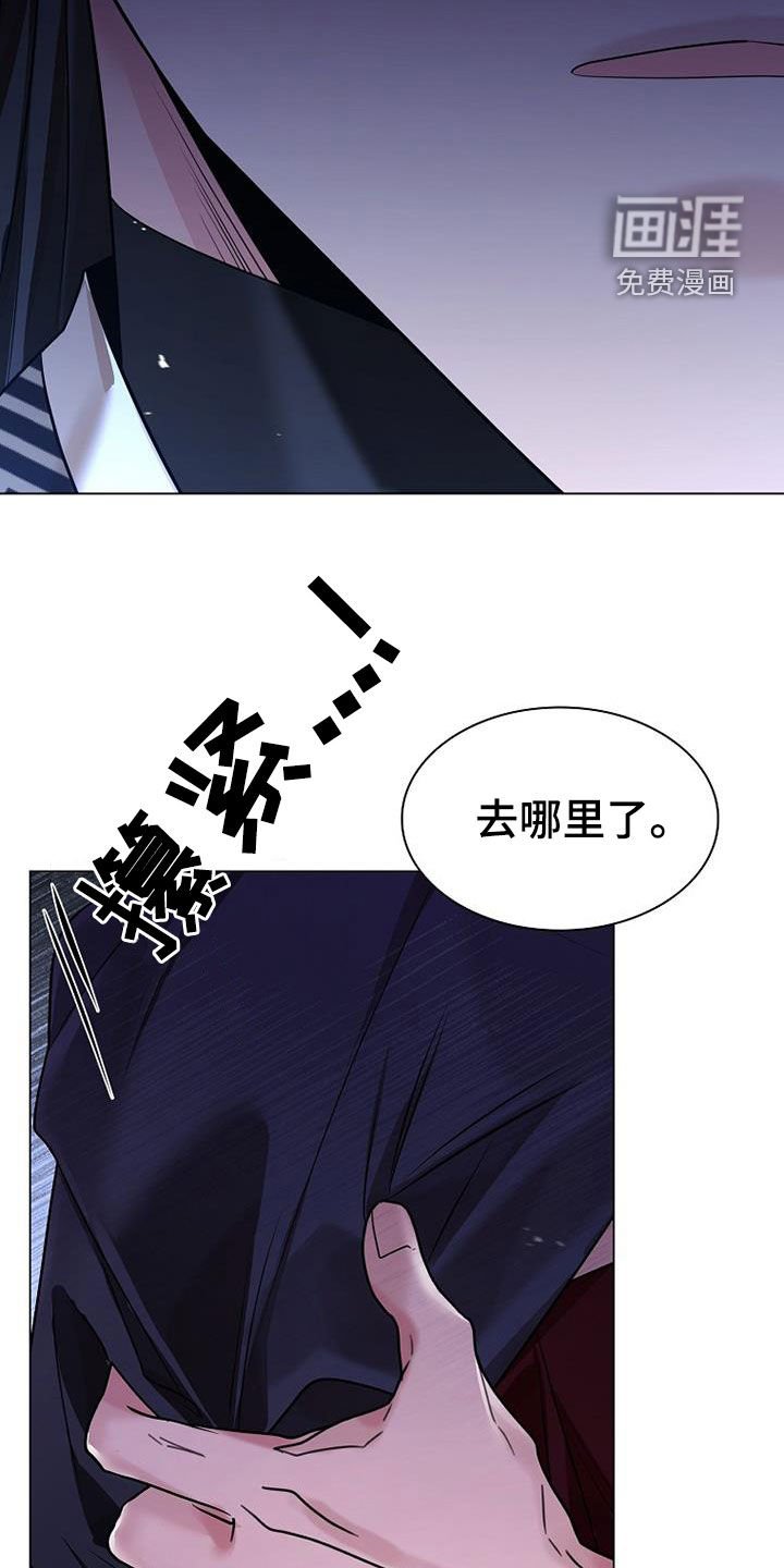 第137章：【第三季】越狱