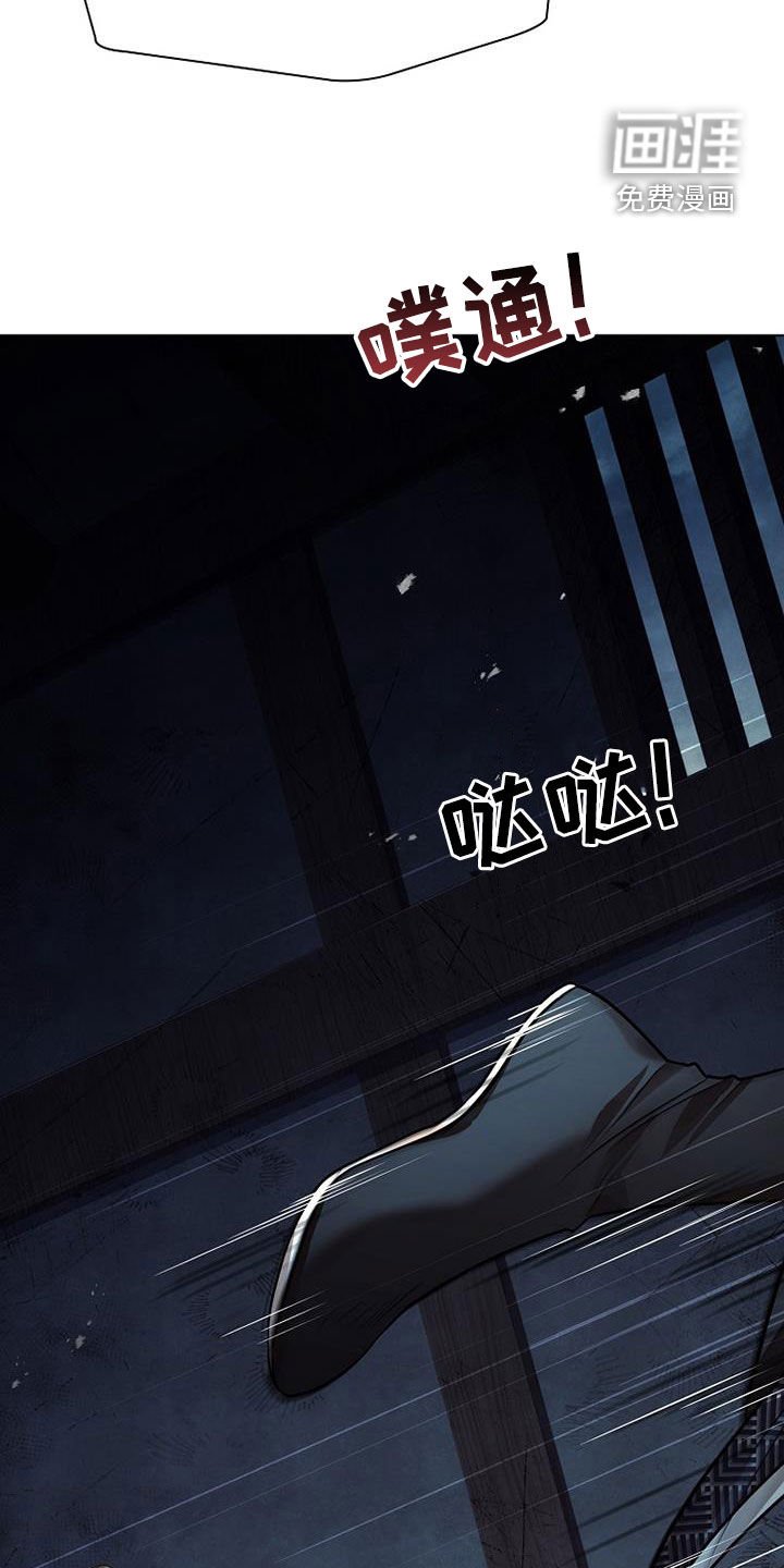 第137章：【第三季】越狱