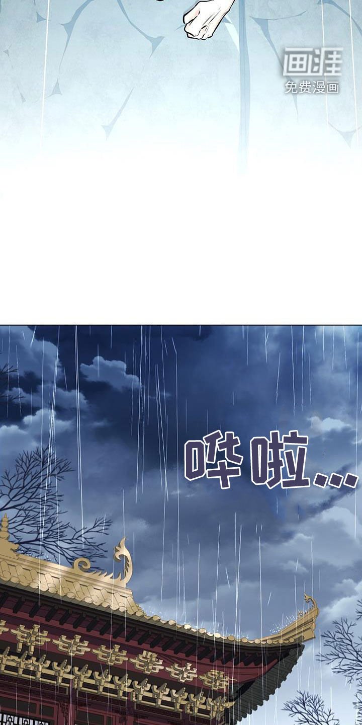 第137章：【第三季】越狱