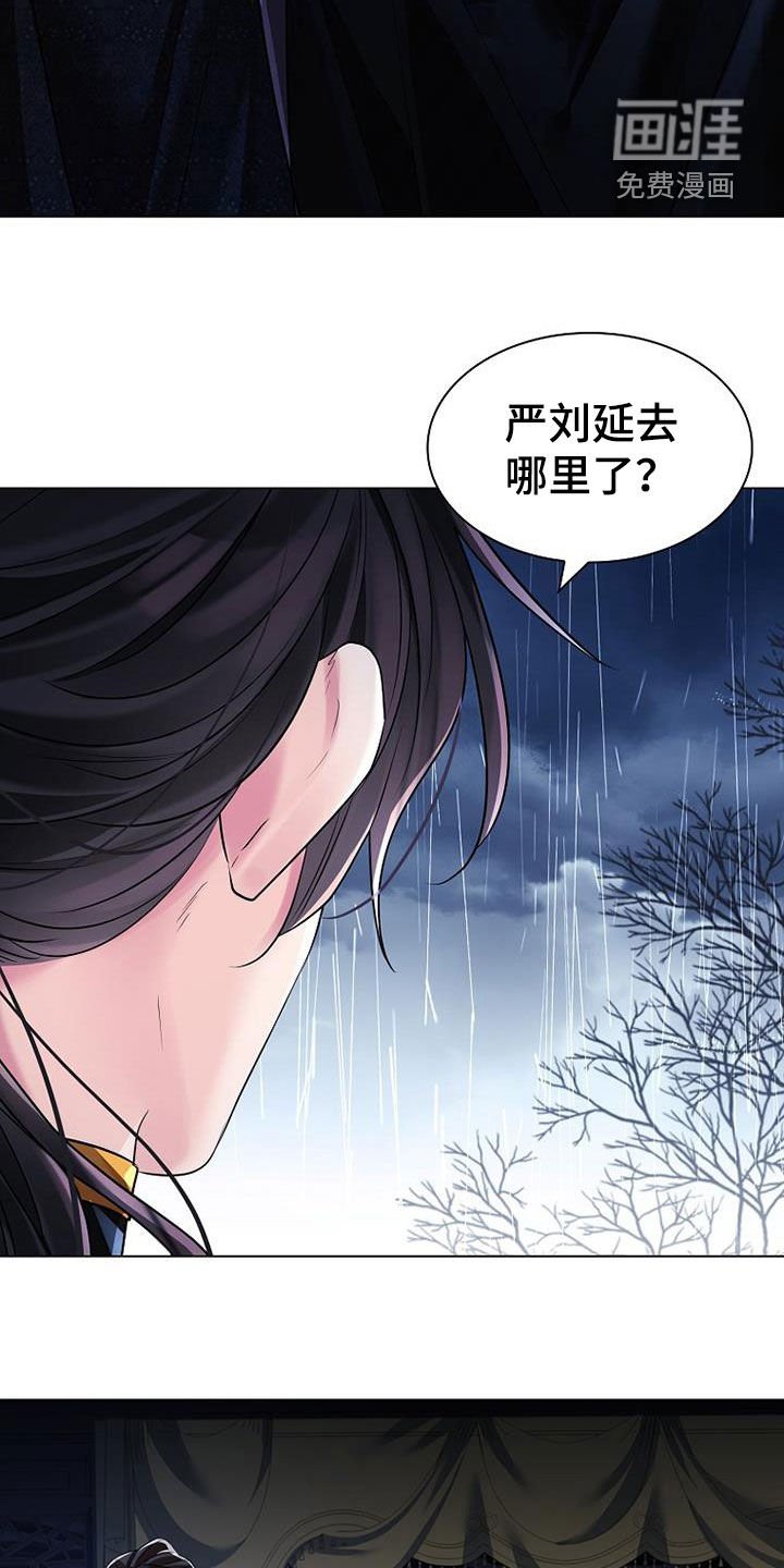 第137章：【第三季】越狱