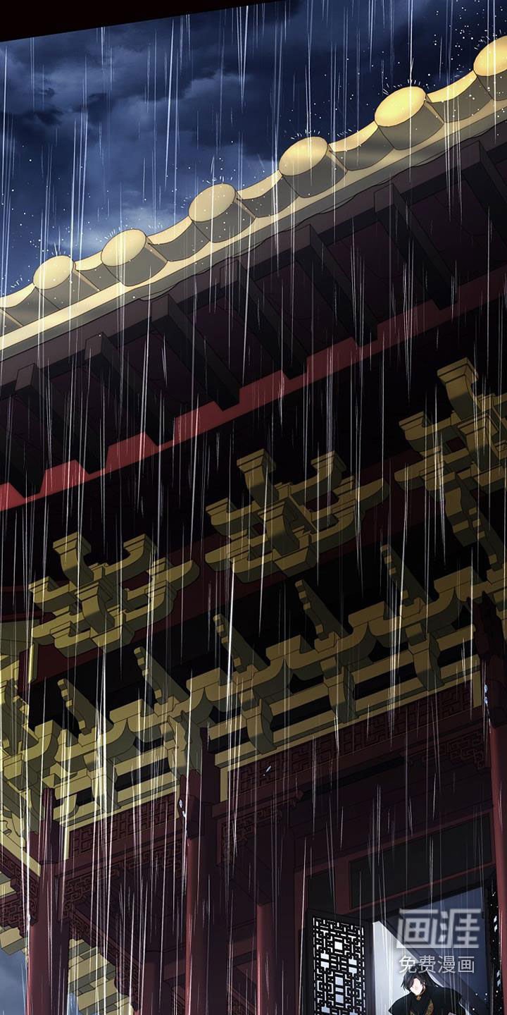 第138章：【第三季】瞎子