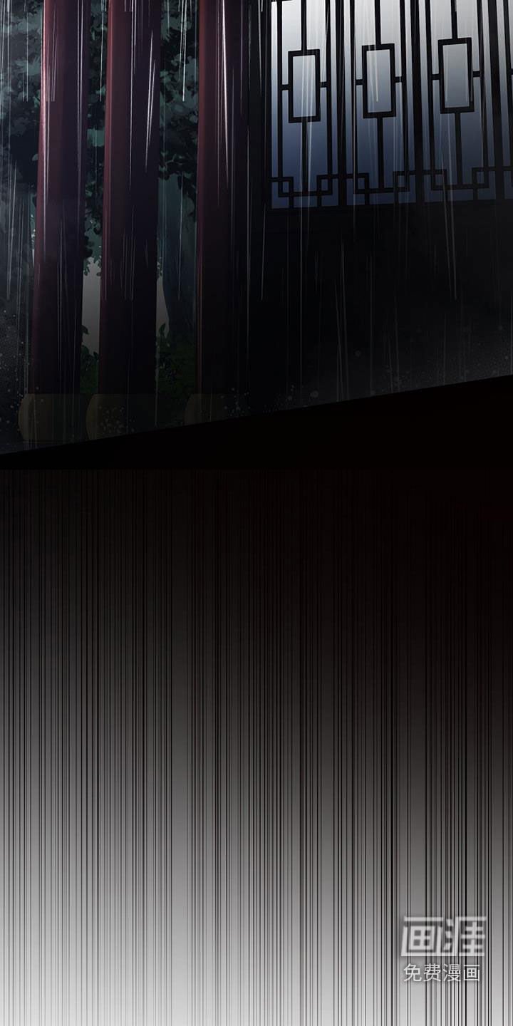 第138章：【第三季】瞎子