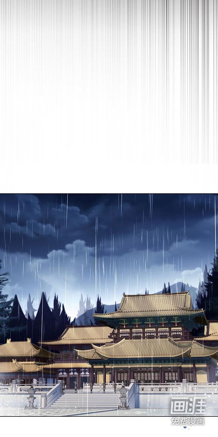 第138章：【第三季】瞎子