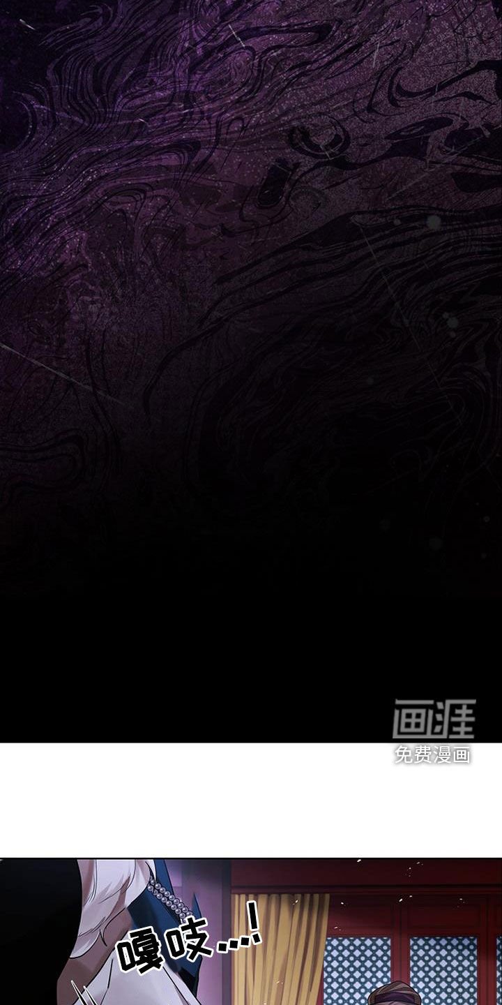 第138章：【第三季】瞎子