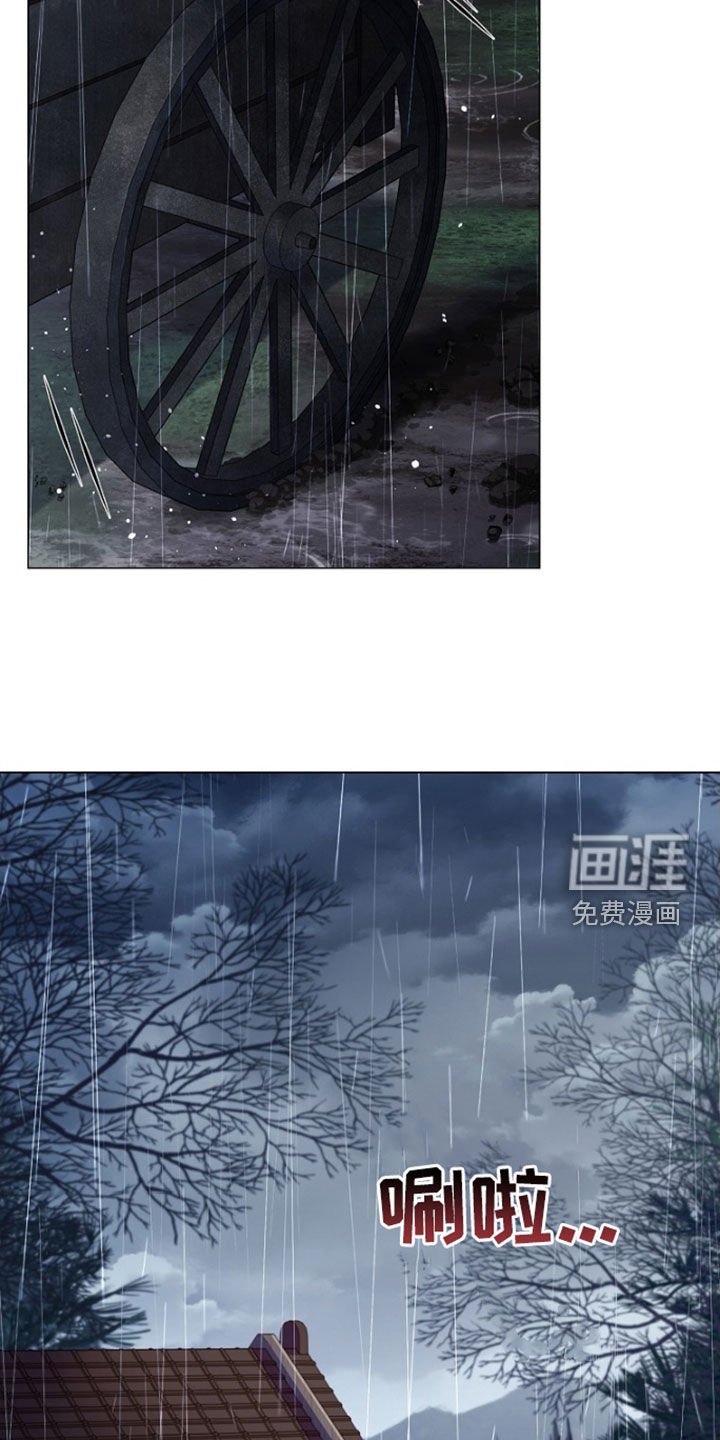第139章：【第三季】饶命