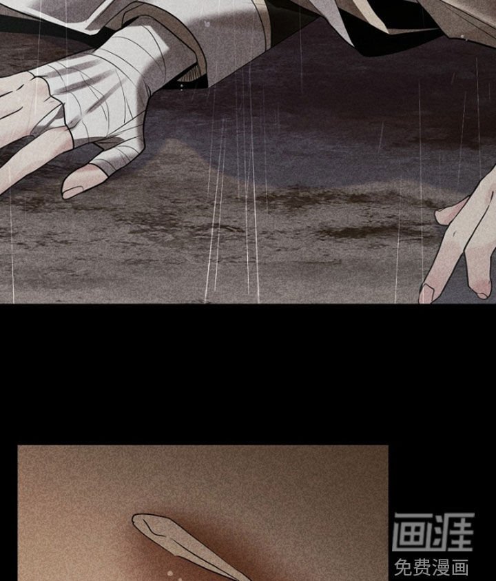 第139章：【第三季】饶命