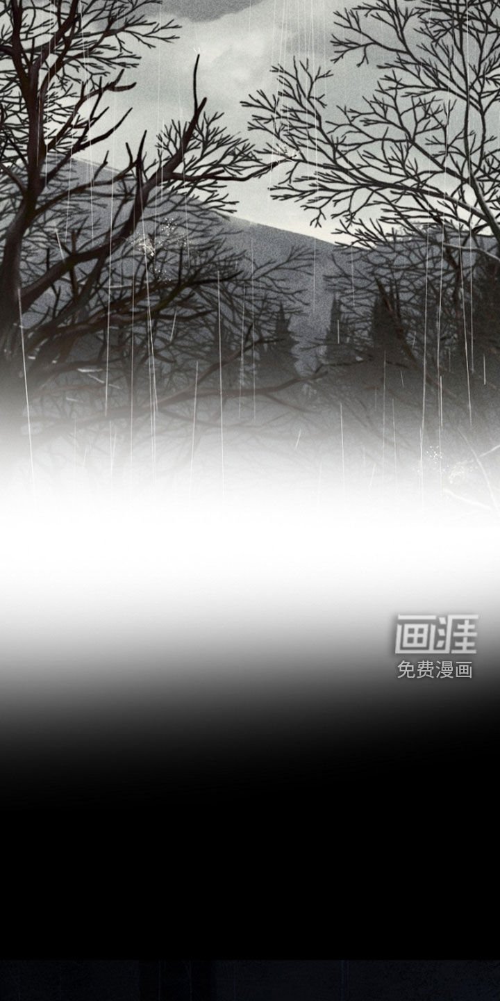 第139章：【第三季】饶命