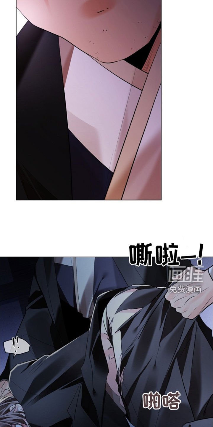 第139章：【第三季】饶命