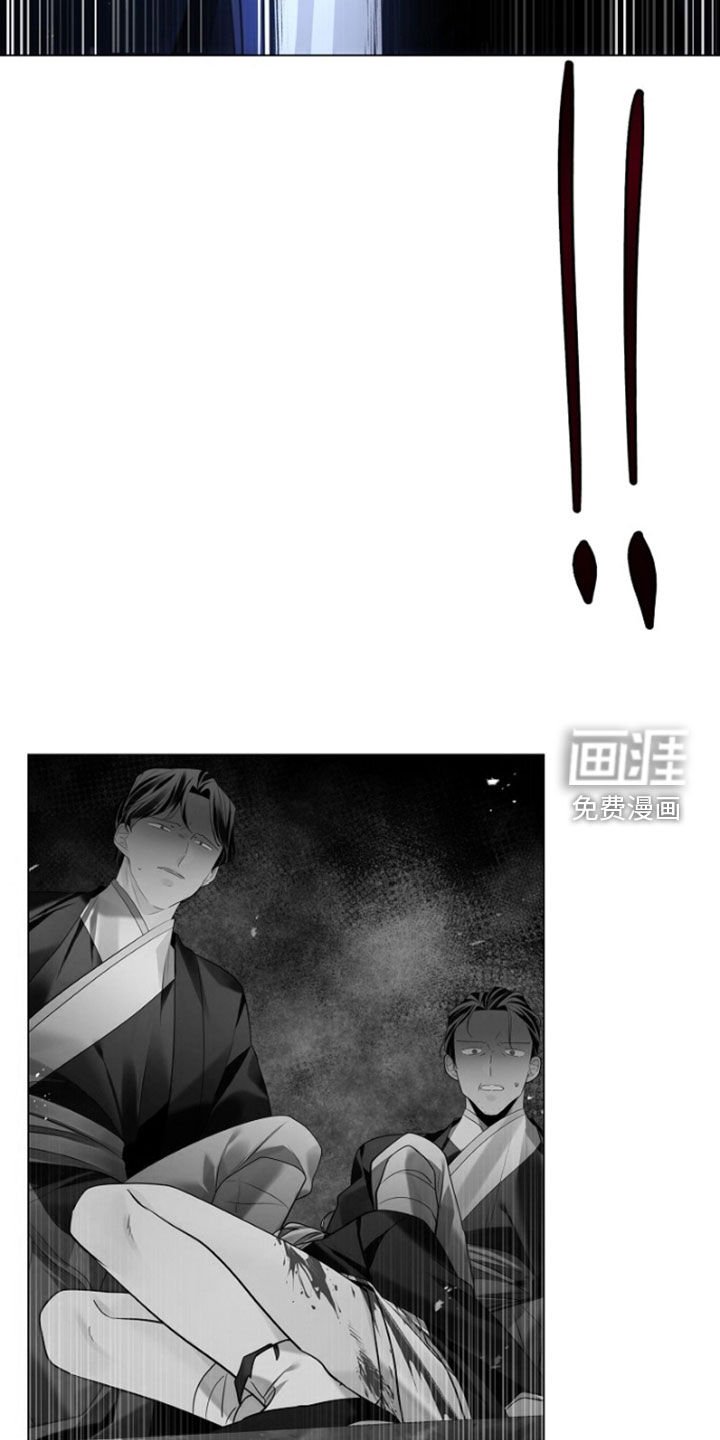 第139章：【第三季】饶命