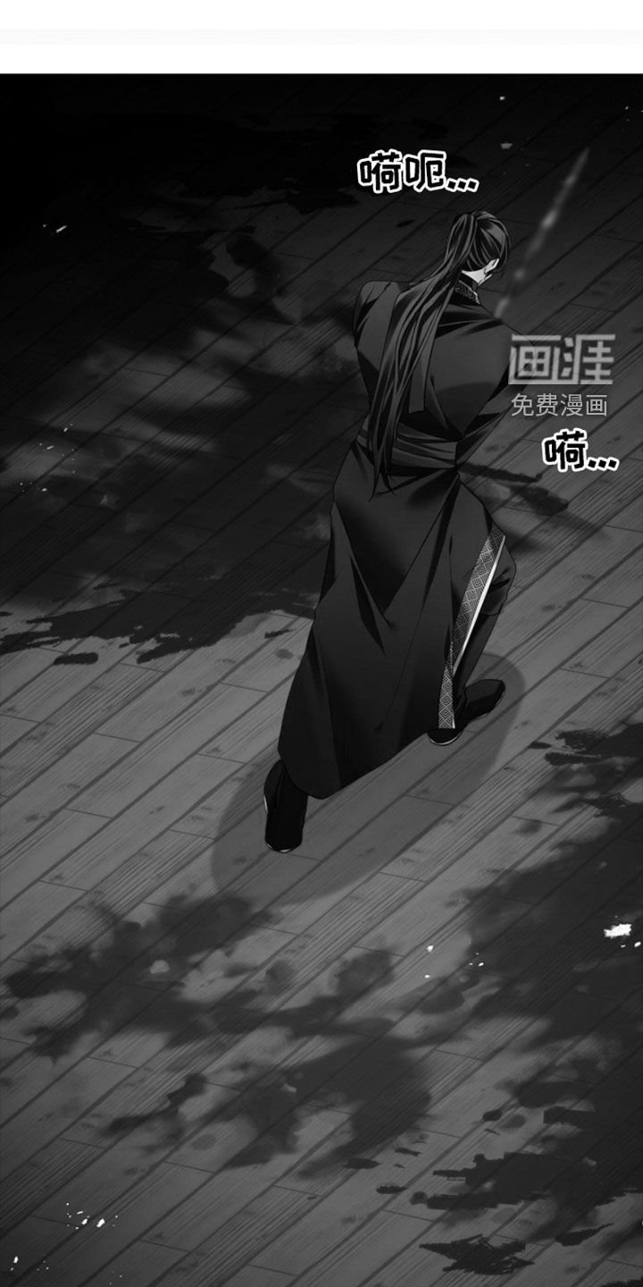 第140章：【第三季】一定要看