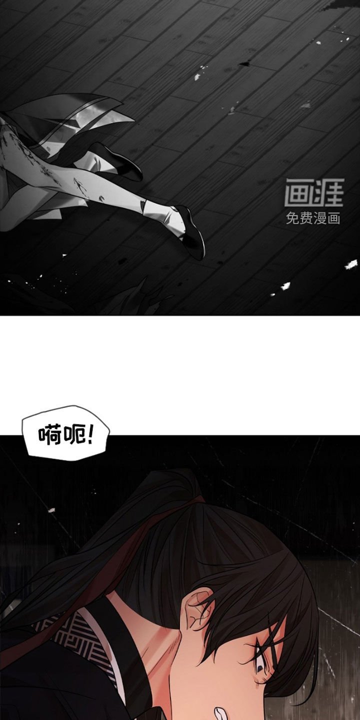 第140章：【第三季】一定要看