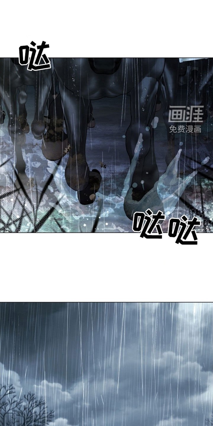 第140章：【第三季】一定要看