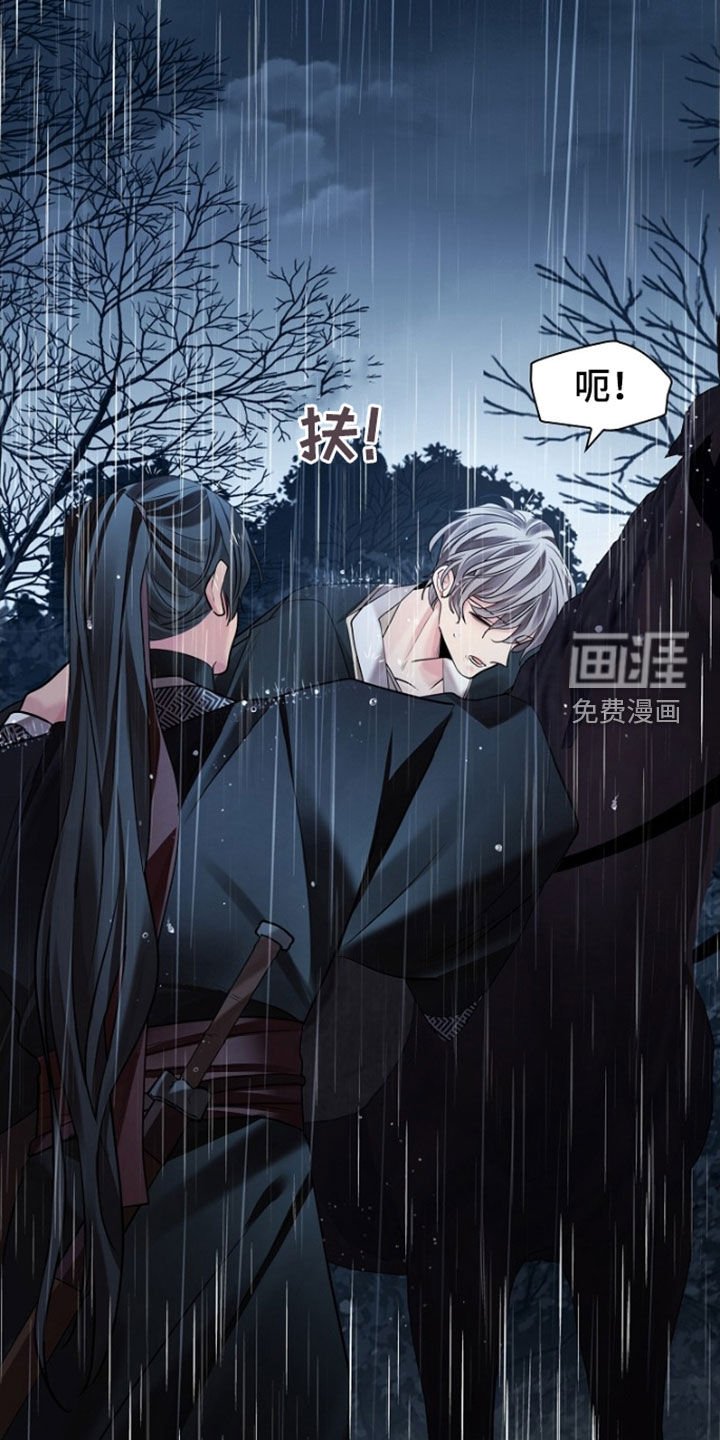 第140章：【第三季】一定要看