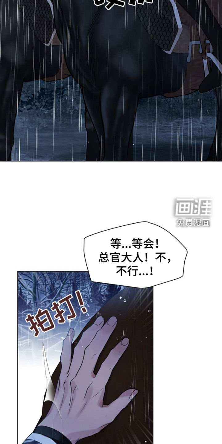 第140章：【第三季】一定要看