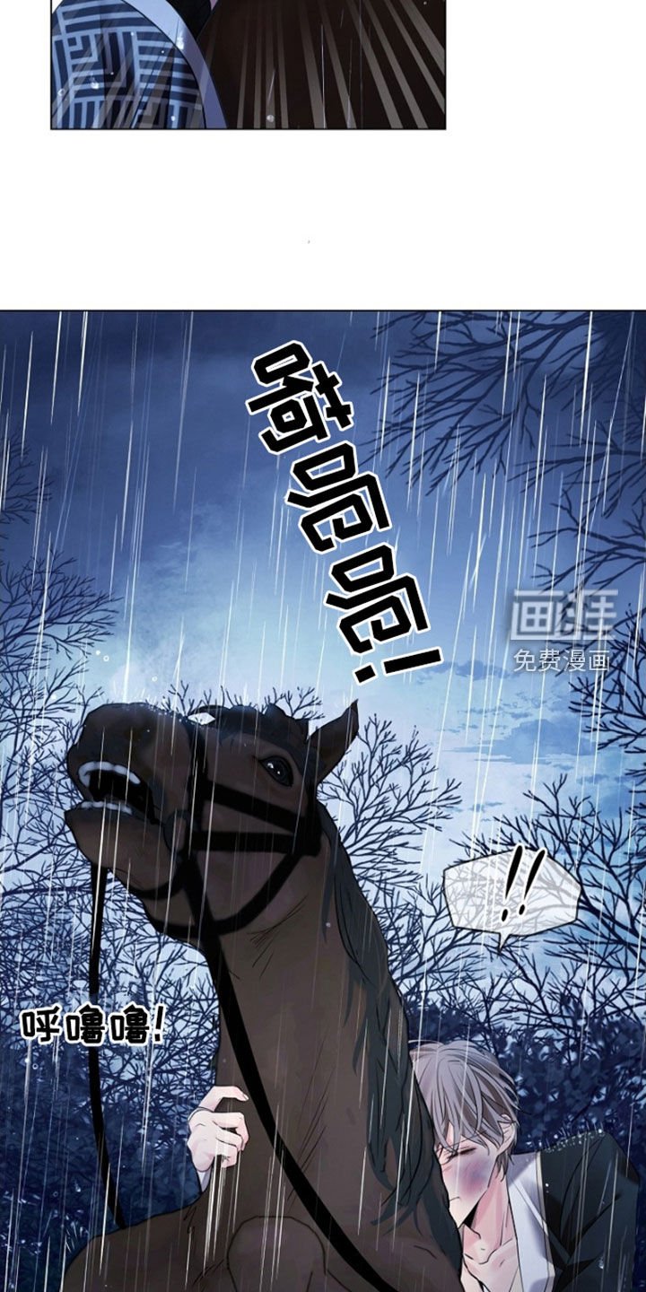 第140章：【第三季】一定要看