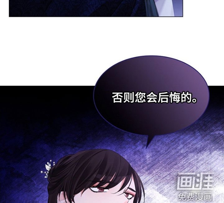 第140章：【第三季】一定要看