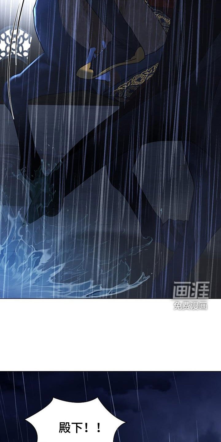 第141章：【第三季】无处可逃