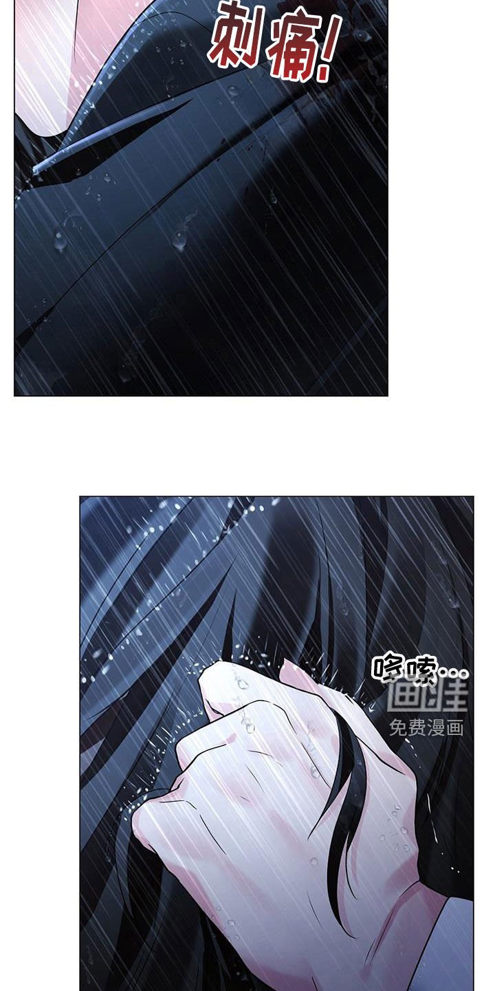 第141章：【第三季】无处可逃