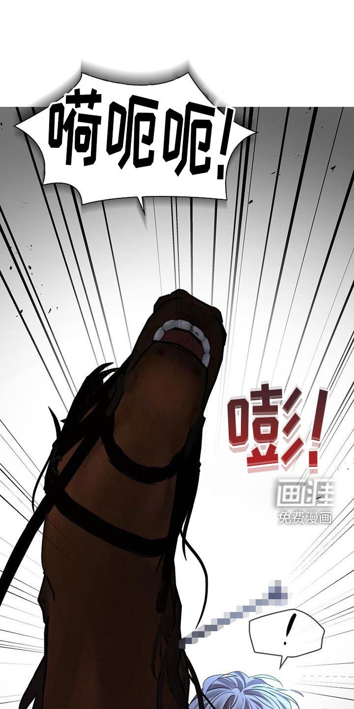 第141章：【第三季】无处可逃