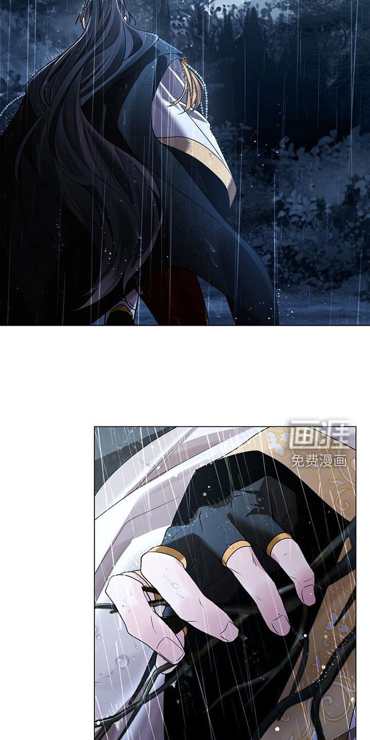 第142章：【第三季】跳崖