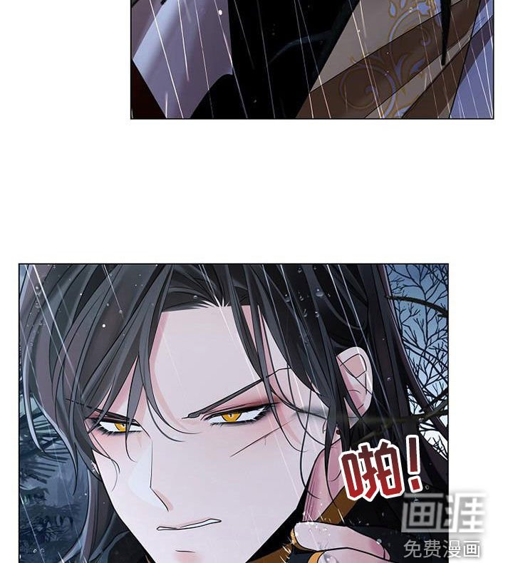 第142章：【第三季】跳崖