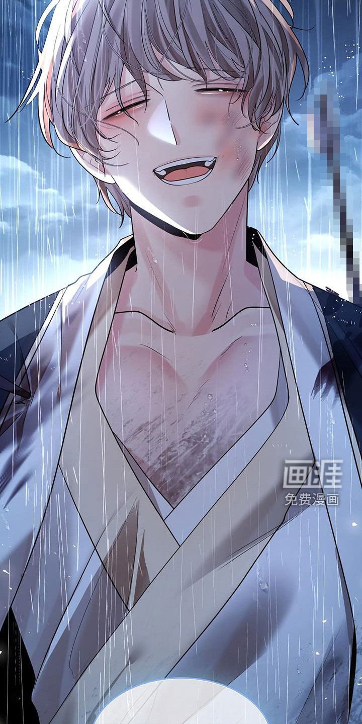 第142章：【第三季】跳崖