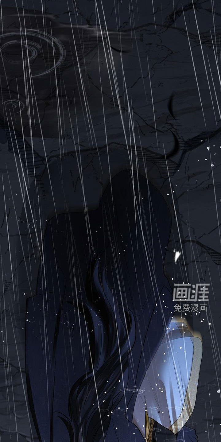 第142章：【第三季】跳崖