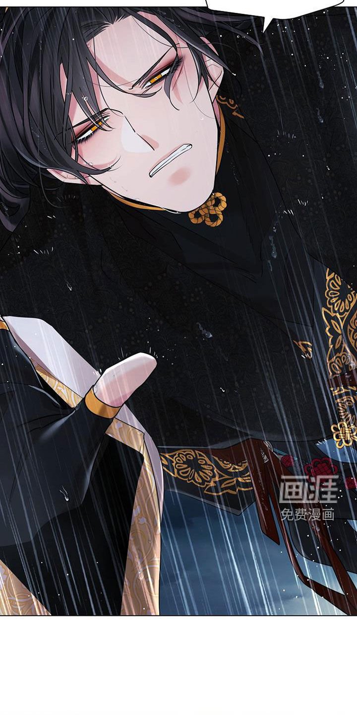 第142章：【第三季】跳崖
