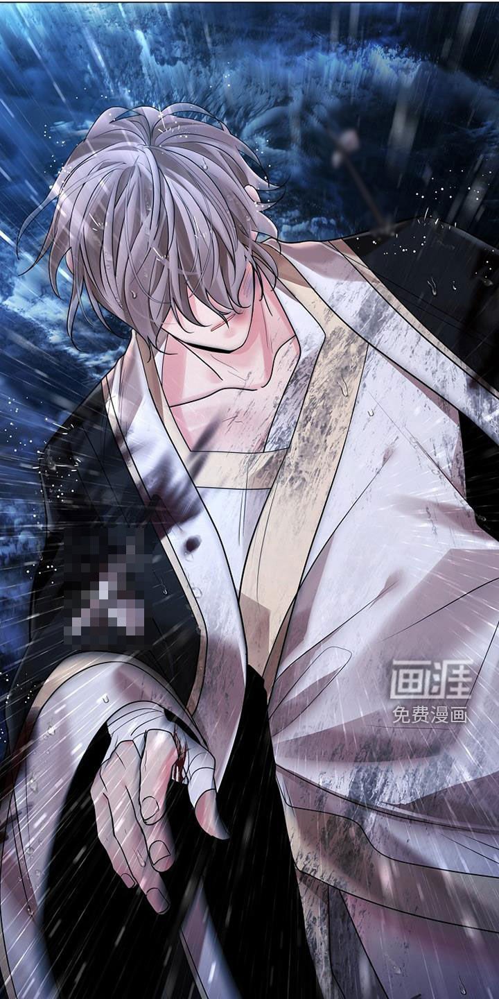 第142章：【第三季】跳崖