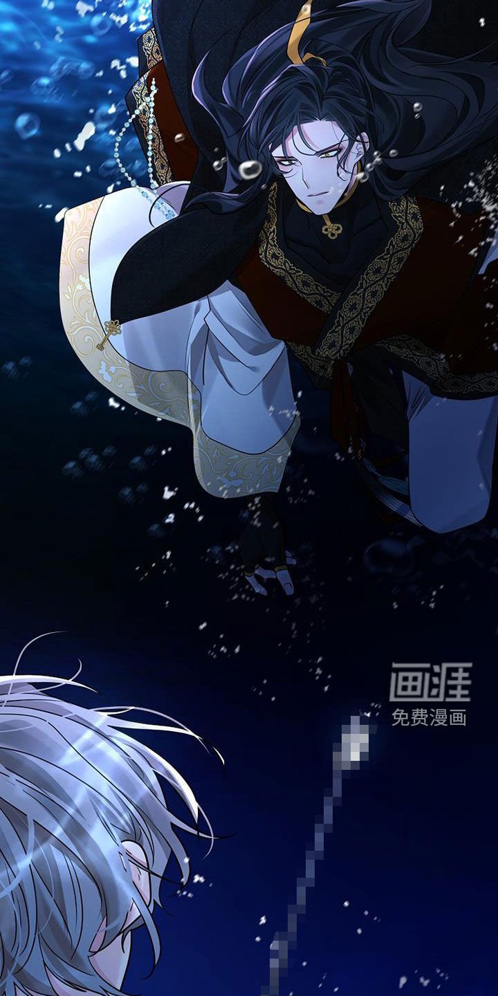 第142章：【第三季】跳崖