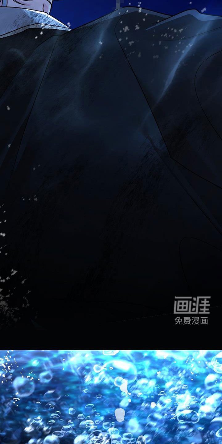 第142章：【第三季】跳崖