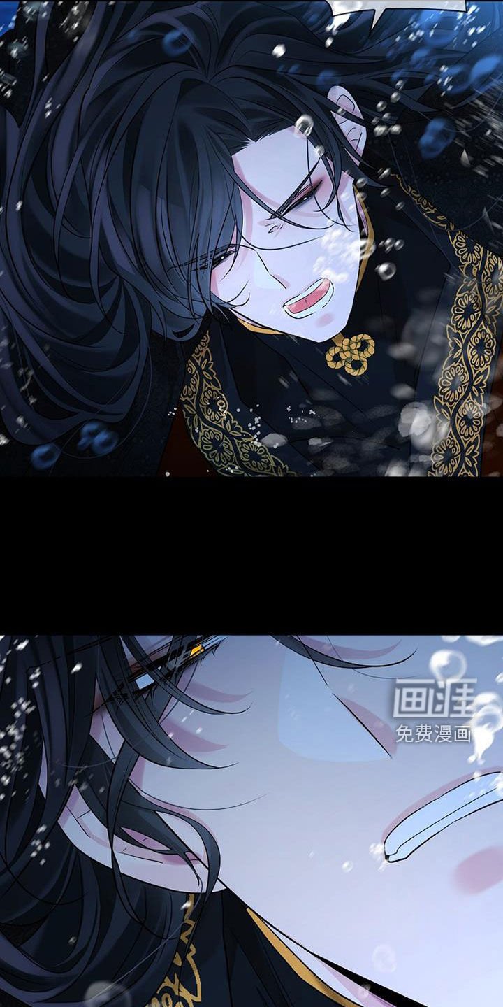 第142章：【第三季】跳崖