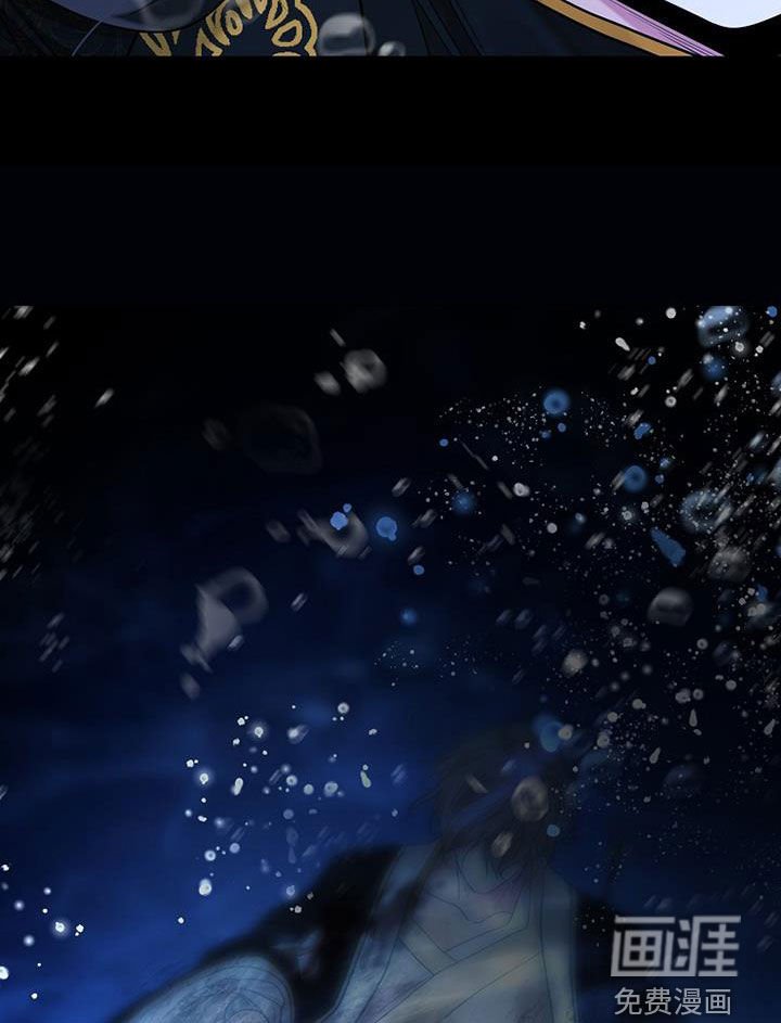 第142章：【第三季】跳崖