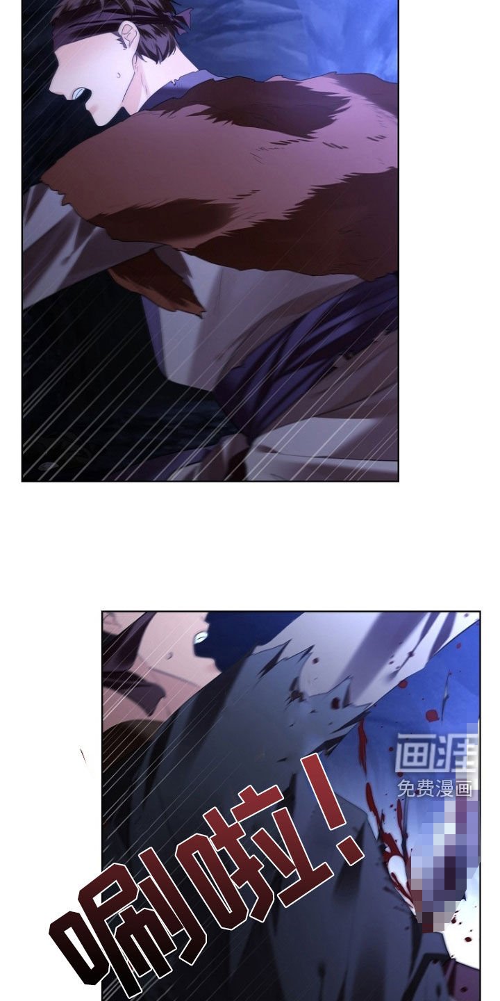 第145章：【第三季】两年后