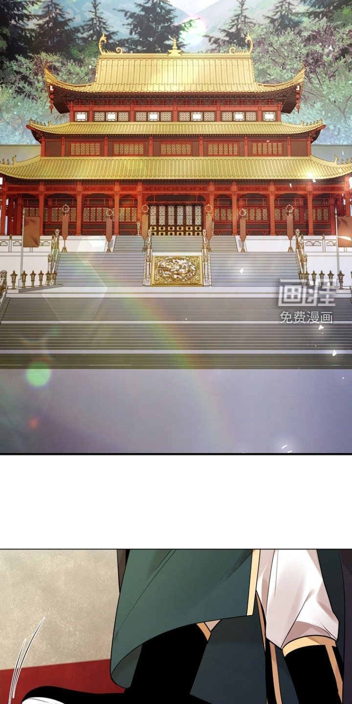 第146章：【第三季】胡国