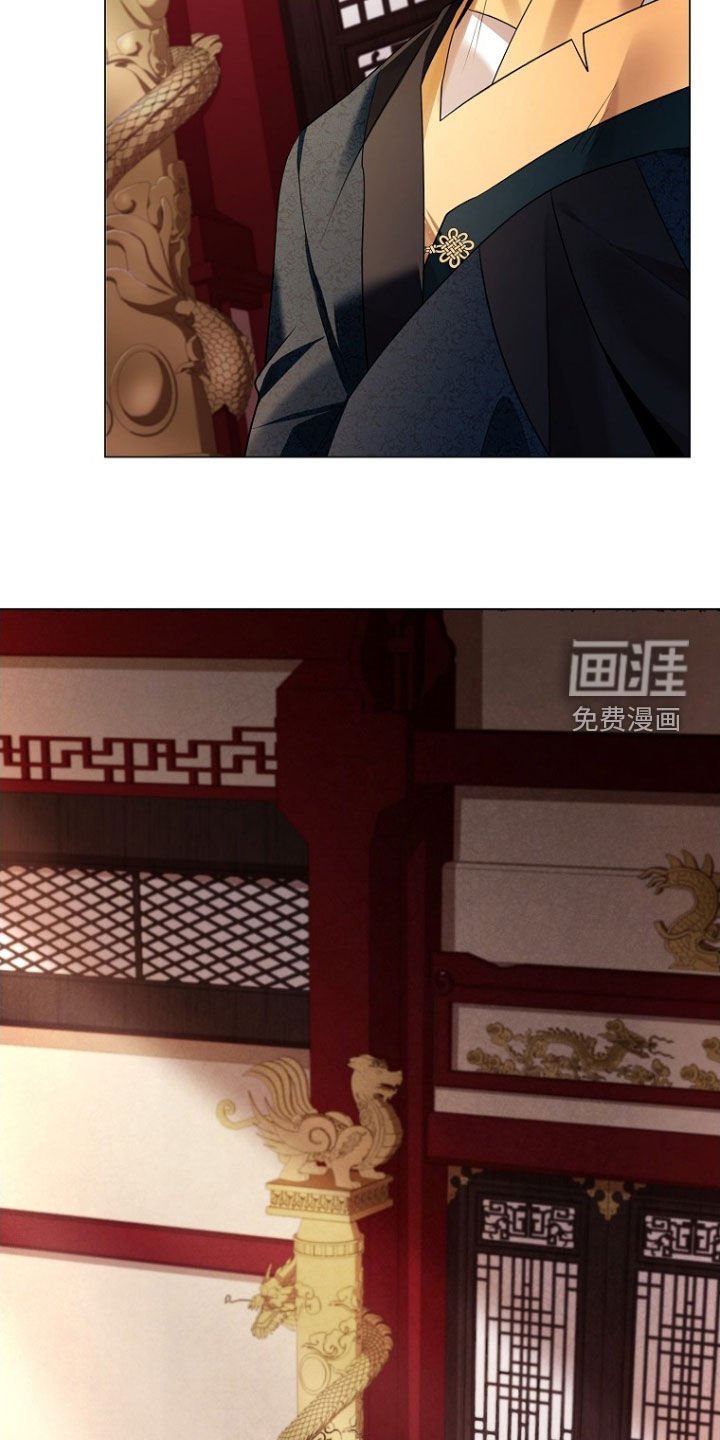 第146章：【第三季】胡国