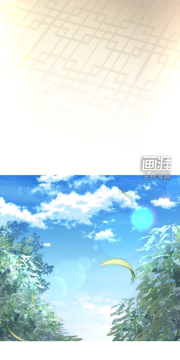 第146章：【第三季】胡国