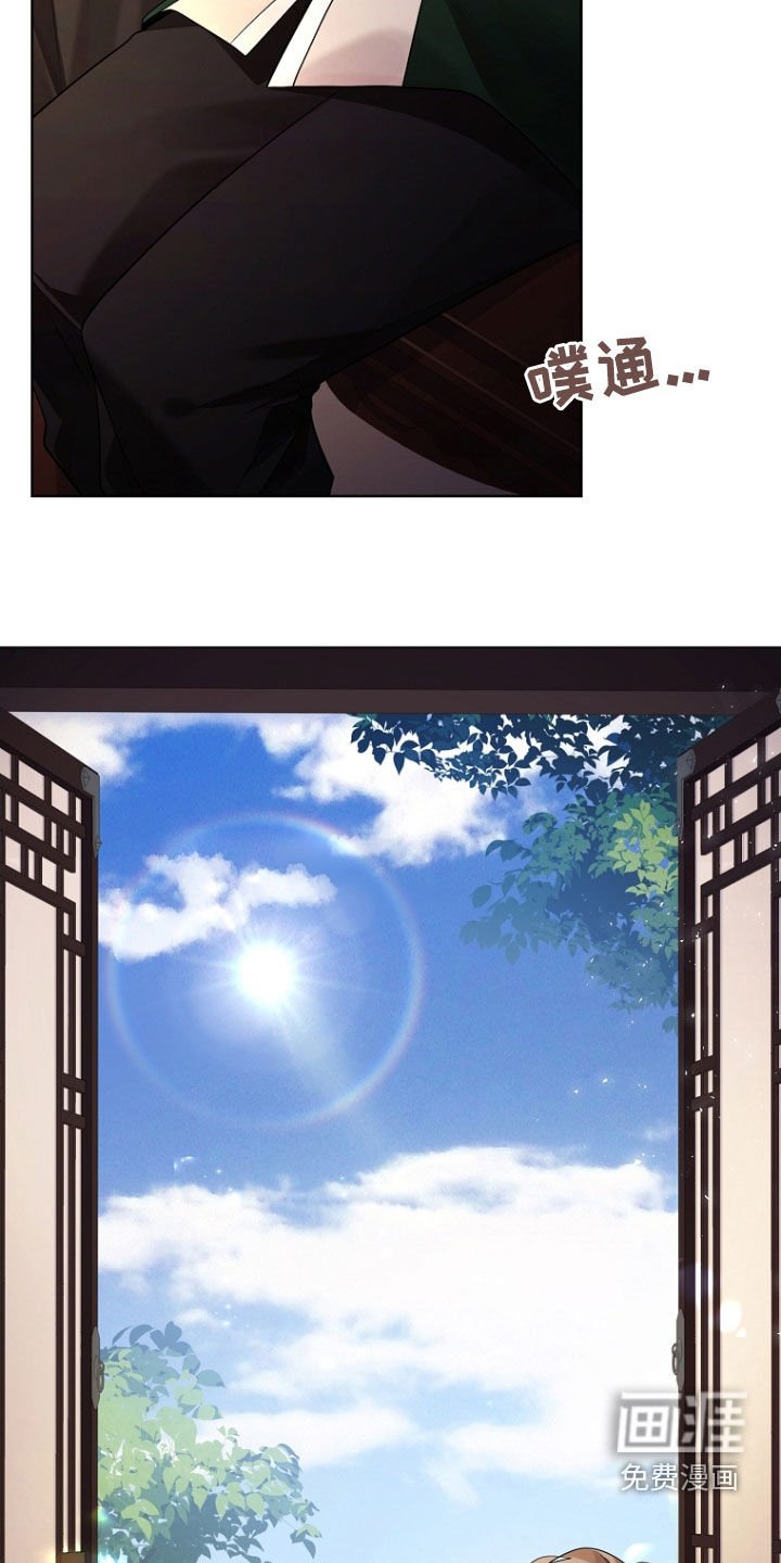 第148章：【第三季】相见