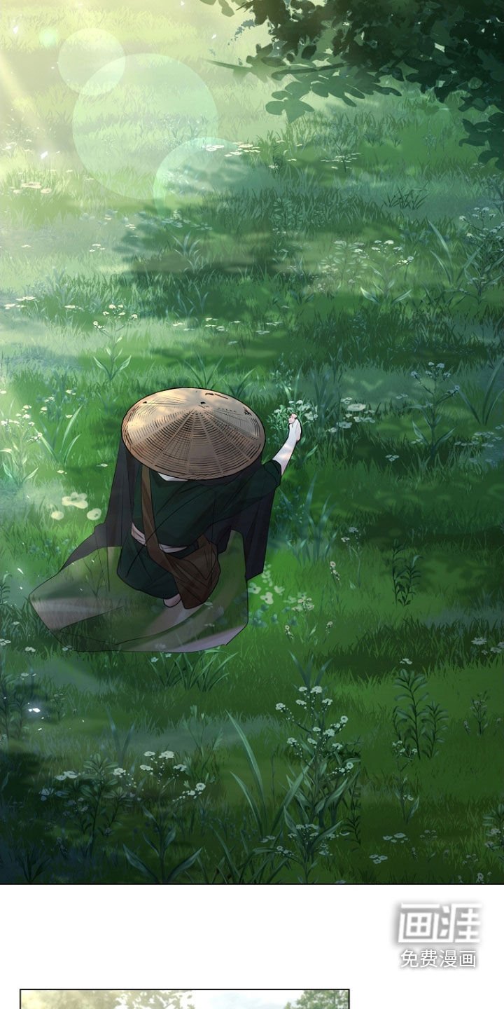 第148章：【第三季】相见