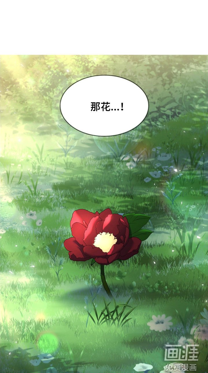 第148章：【第三季】相见