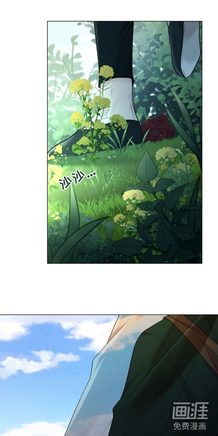 第148章：【第三季】相见