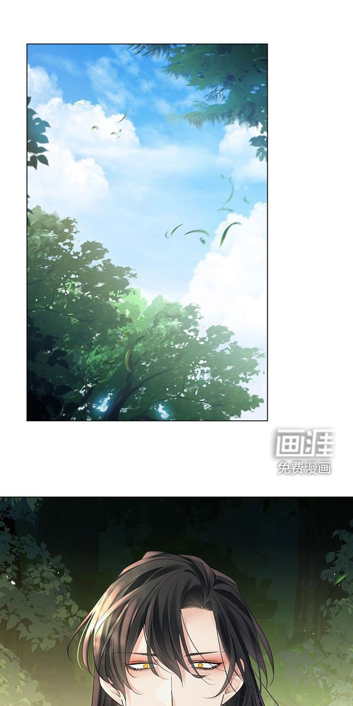 第149章：【第三季】求死