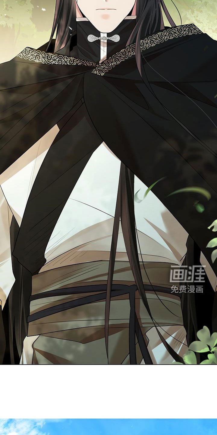 第149章：【第三季】求死