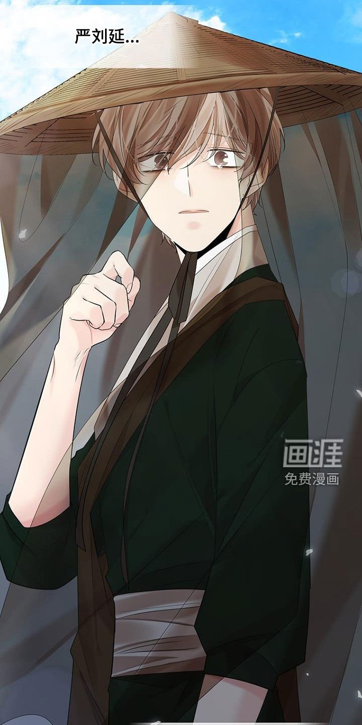 第149章：【第三季】求死