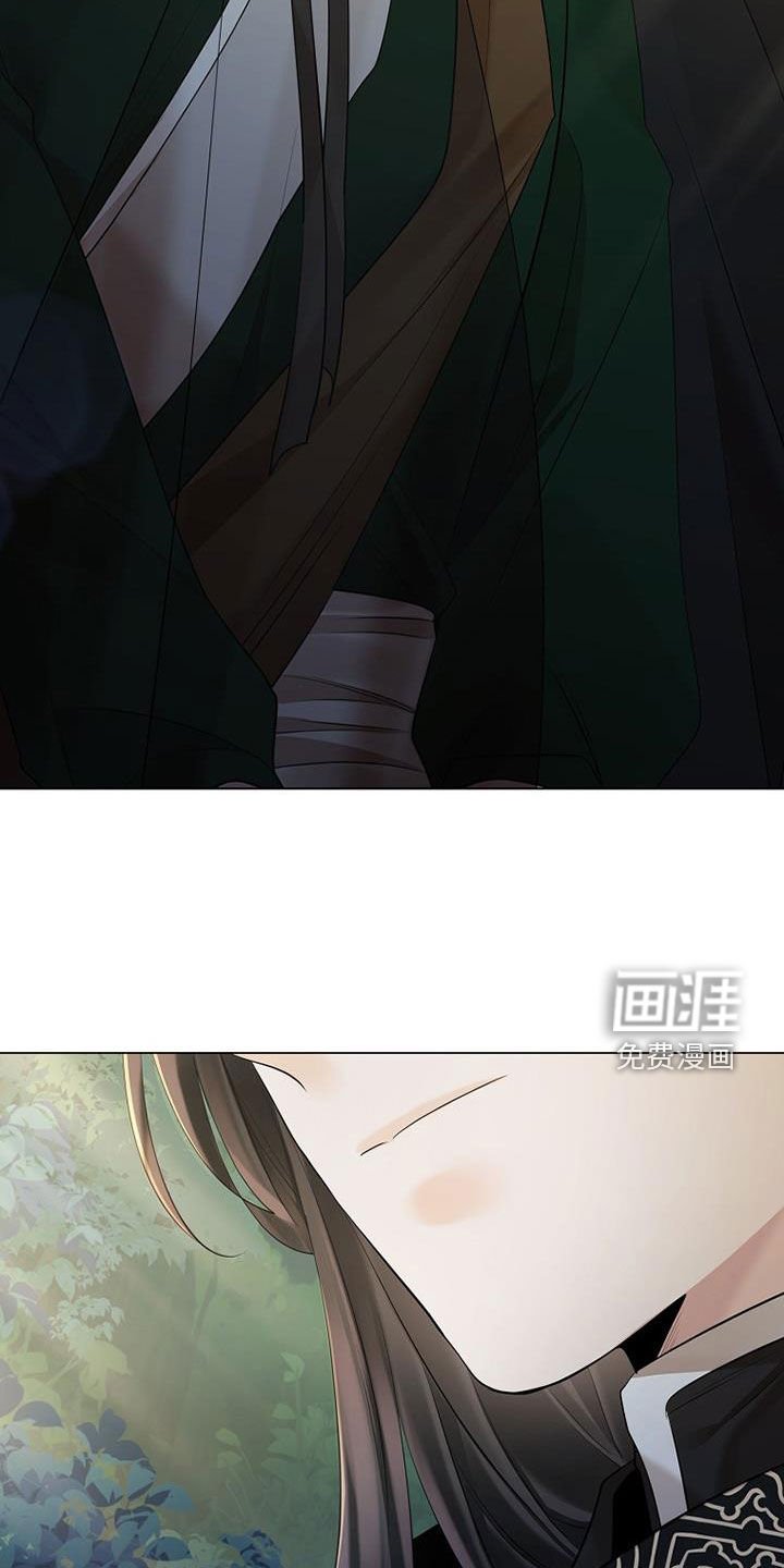第149章：【第三季】求死