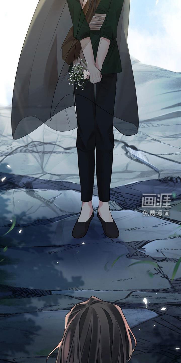第149章：【第三季】求死