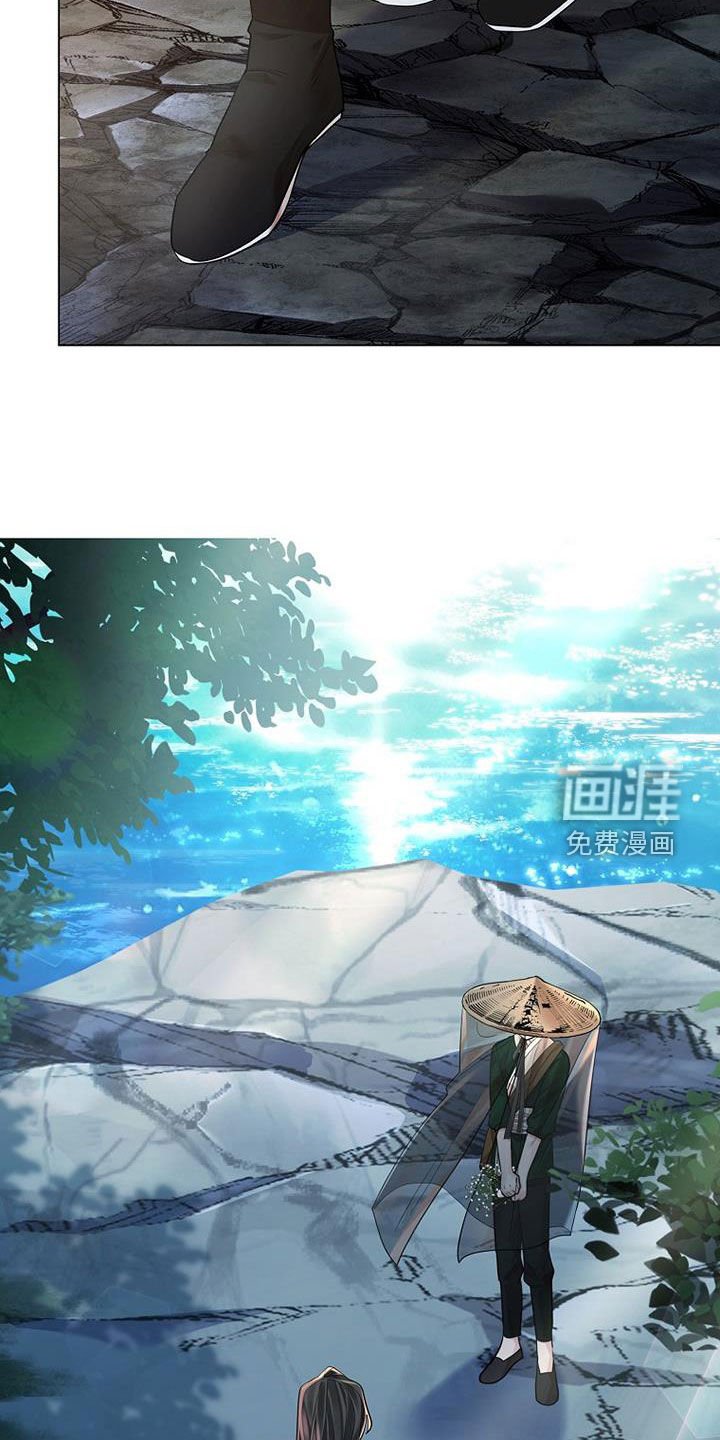第149章：【第三季】求死