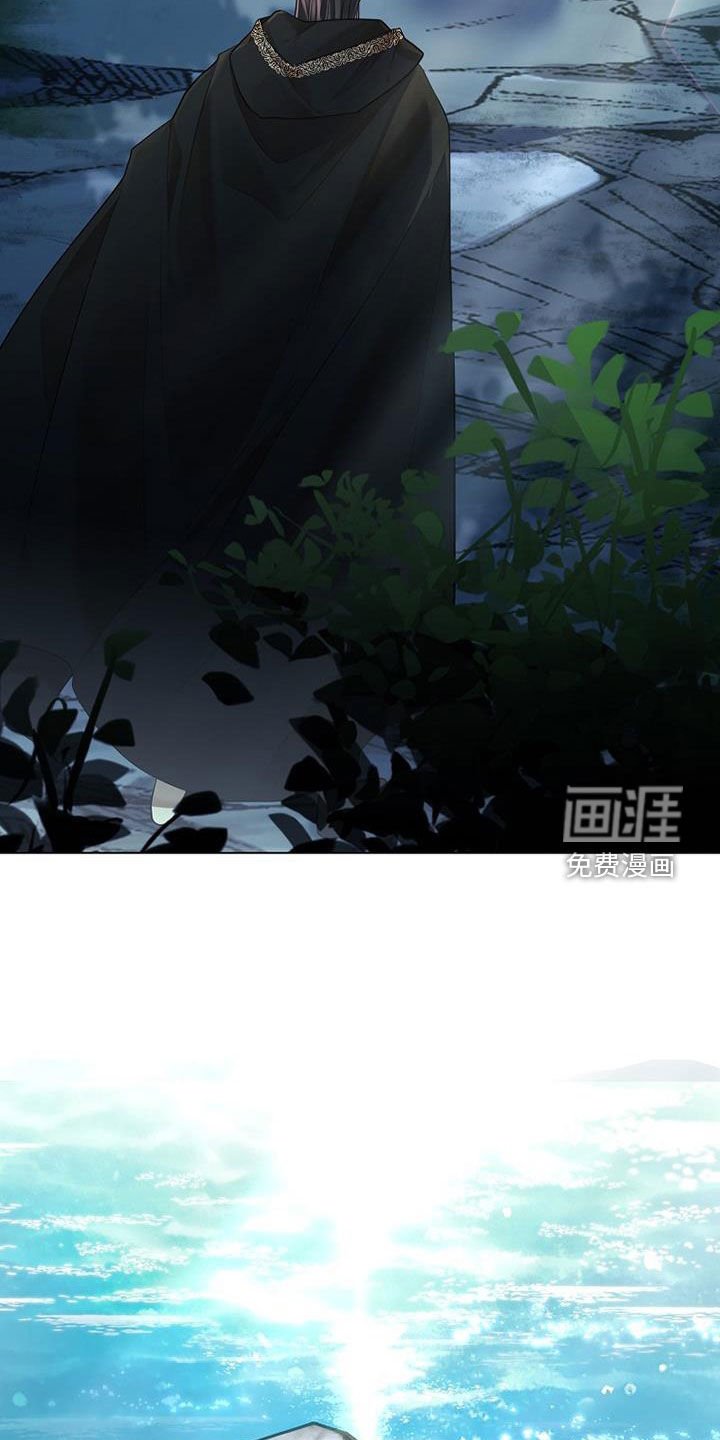 第149章：【第三季】求死